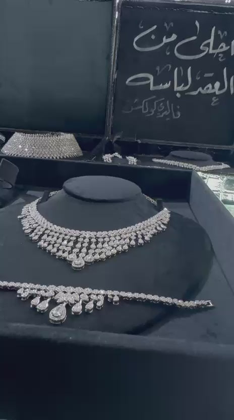 طقم زفاف فخم